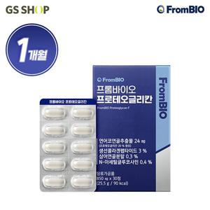 임박특가) [프롬바이오] 프로테오글리칸 30정 x 1박스 / 1개월분