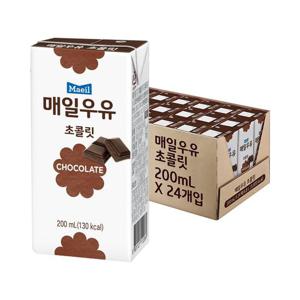 [매일유업]매일 멸균우유 초콜릿 200ml 24팩/초코우유/초콜렛