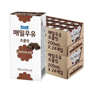 [매일유업]매일 멸균우유 초콜릿 200ml 48팩/초코우유/초콜렛