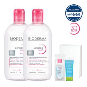 [바이오더마] 센시비오 H2O 500ml x2 (민감진정 클렌징 워터)