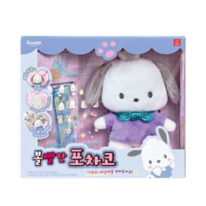 [오로라월드]산리오캐릭터즈 볼빨간 포차코