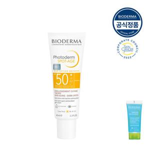 [바이오더마] 포토덤 스팟에이지 40ml (SPF50+ PA++++ 썬크림)