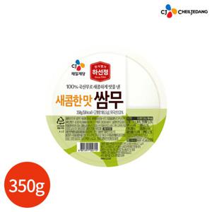 CJ 하선정 새콤한 맛 쌈무 350g