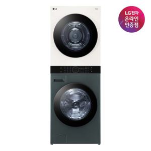 [LG전자 공식인증점] LG 트롬 오브제컬렉션 워시타워 W20GEAN