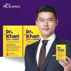 현빈 닥터슈퍼칸 B다이나믹 메가 2박스(2개월분) 고함량비타민B 활력비타민 멀티비타