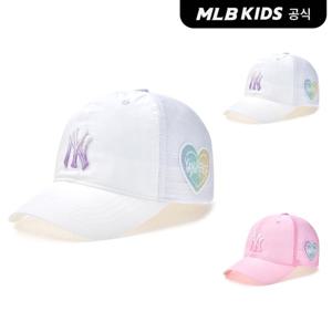 [MLB키즈 공식] 25SS 샤인 그라운드 메쉬 볼캡 (2color) 7FCP85S53