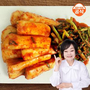 빅마마 이혜정의 맛있는 총각김치 10kg