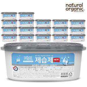 [네츄럴오가닉]네츄럴오가닉 무향 탈취 강력제습제 대용량 18P