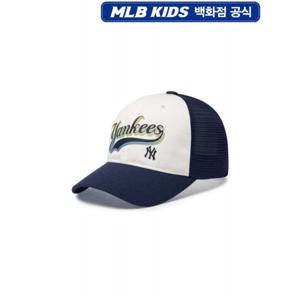 MLB키즈 빈티지 컬시브 로고 배색 메쉬캡 (7ACPVT35350NYS)