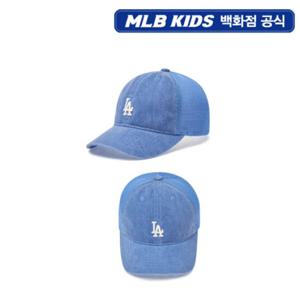 [MLB키즈PG] 빈티지 워싱 원로고 메쉬캡 (7ACPVT253-07SBD)