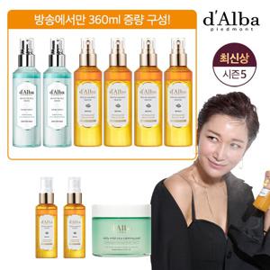 [아쿠아마린세럼 최다 2병]달바 로얄 세럼 매니아세트+카밍패드 증정/최신상