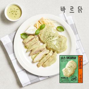 바르닭 딜리스틱 소스 닭다리살 바질페스토 100g x3개