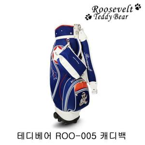 테디베어 ROO-005 여성용 캐디백 (블루)
