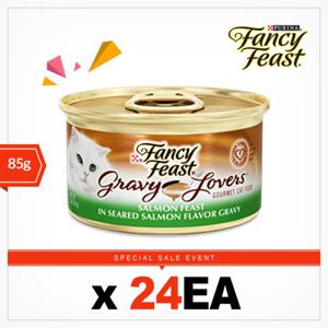 팬시피스트 화이트라벨 그레이비러버스 연어 85G 24캔