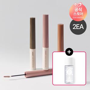 [2EA]페리페라 스피디스키니 카라(증정)잉크립아이리무버10ml