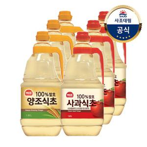 [사조대림] 양조식초1.8L x3개 +사과식초1.8L x3개