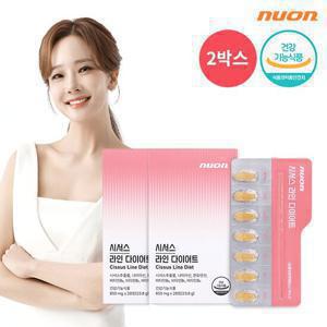 뉴온 시서스 라인 다이어트 2박스