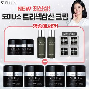 [도미나스] 시즌6크림 3배 패키지 역대최대 용량