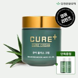 [더블적립5%][큐어리턴즈] 플러스크림 1개 (+사은품 미니 365 set)