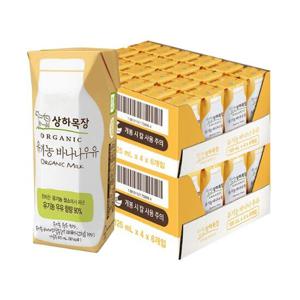 [매일유업]상하목장 유기농 바나나우유 125ml 48팩