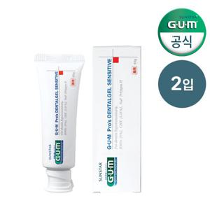 GUM 검 임플란트 전용 덴탈겔 저자극 시린이 치약(65g) SE 2개입