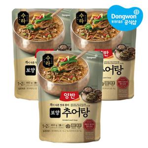 [동원] 양반 수라 보양추어탕 460g x3개