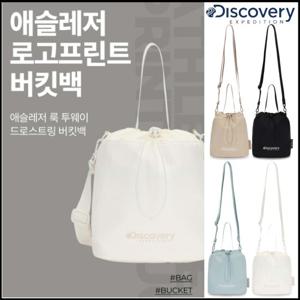 디스커버리 23년 스포츠 로고 버킷백 DXTG3133N