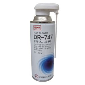 나바캠 DR747 먼지제거제 250g