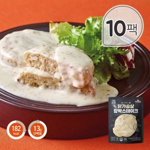 [꼬꼬빌] 심쿵닭가슴살 함박스테이크 홀그레인마요 100g x 10팩