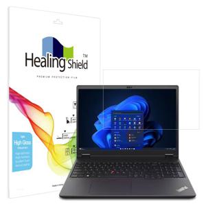 레노버 씽크패드 P16v Gen2 올레포빅 Light 액정필름