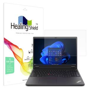 레노버 씽크패드 P16v Gen2 저반사 Light 액정필름