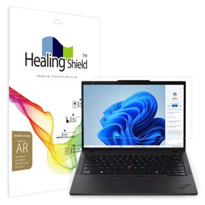레노버 씽크패드 P14s Gen5 AMD AR 고화질 액정필름