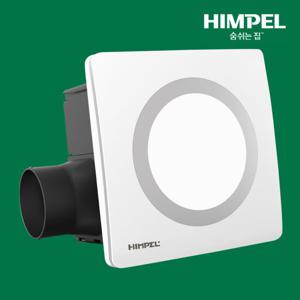 힘펠 환풍기 FZA-L110S1 제로크 LED 벽부형 일체형 욕실환풍기 전국설치 직접설치