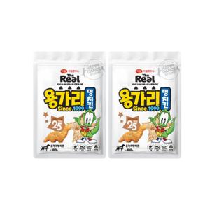 [하림펫푸드] 더리얼 용가리 멍치킨 25주년 100gx2(유통기한25. 07. 12)