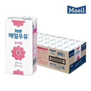[매일우유] 매일 멸균우유 무지방 0% 200ML 24팩 흰우유
