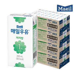 [매일우유] 매일 멸균우유 저지방우유 1% 200ML 96팩 흰우유