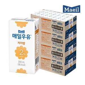 [매일우유] 매일 멸균우유 저지방우유 2% 200ML 96팩 흰우유