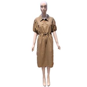 [오조크]폴리 메모리 카라 집업 원피스FOSMCOV505C