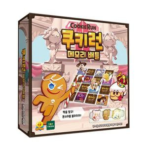 젬블로 쿠키런 메모리 배틀