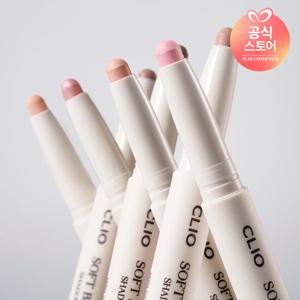 클리오 소프트 블렌딩 섀도우 스틱