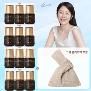 고현정 KoY 코이 단백질 화이트앰플 VIP 12개+플리츠백