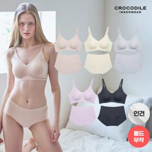 [크로커다일] 라이크라 인견쉘론 몰드부착 더블스트랩 감탄브라+팬티 10종세트 CDIJ022_00(ST)