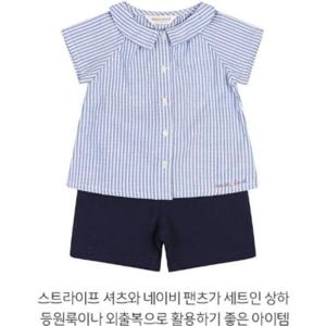 해피랜드 HC11 시렌스트라이프 상하 HZ321210