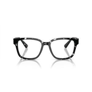 남성 Prada Eyewear 스퀘어 프레임 안경 15O1O1X