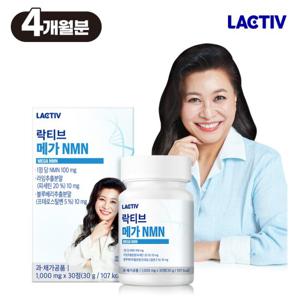 락티브 오은영 메가 NMN 120정/4개월분+이뮨2병