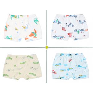 오가닉맘 남아사각팬티4종세트(블카 레이샥 워터블 윌터모달) (MKSUDW020377)