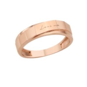[로이드] 각인 심플 남성 Love Me 14K 커플링 반지 LRM19009G