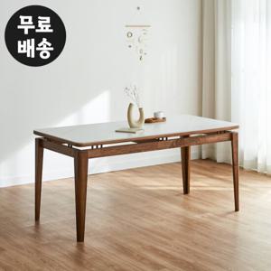 포레 세라믹 4인용 식탁 테이블 원목 다리 1600 월넛