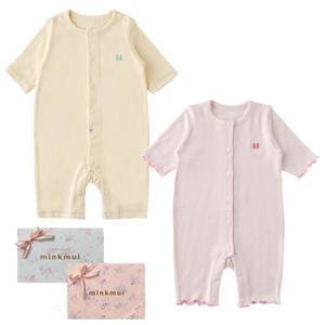 M밍크뮤D (쌍둥이선물)25년SS 퓨어모달7부우주복 (2벌세트) (353700412625)