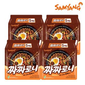 볶음 짜짜로니 5입 x 4개 (20입)